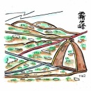 「霧ヶ峰のはなし」