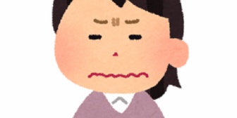 ダイエット成功した人に嫌味を言う人、どうしてそうなるのかな。