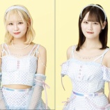 『[出演情報] 本日(7月24日) FM NORTH WAVE「RADIO GROOVE」大場花菜・髙松瞳がコメント出演【イコラブ】』の画像