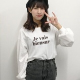 『[イコラブ] FM GUNMA番組表『STAY TUNED!〜ISSUE 35 DECEMBER 2020/JANUARY 2021〜』に、佐竹のん乃の記事が掲載中…』の画像