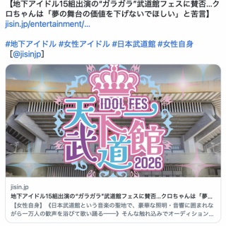 TOHOシネマズ限定】メカゴジラ（1974）重塗装Ver.商品詳細 : CCPJAPAN