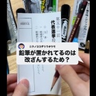livedoor