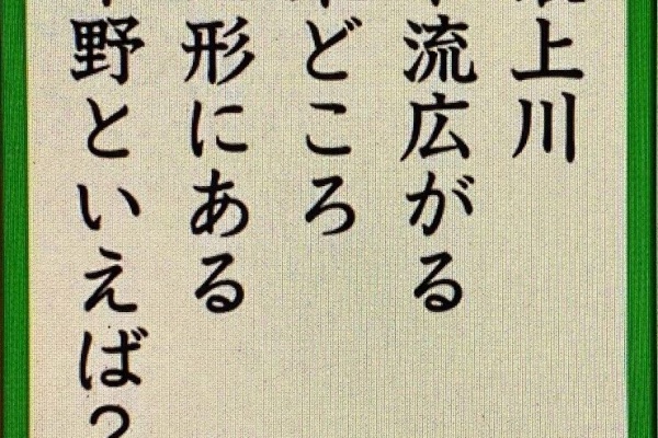 アッキー　☆プロフィールをご確認くださいページです アッキーのブログです。38歳です。(AKB38)