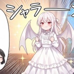 がるおんちゃんねる