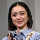 【芸能】安達祐実　４４歳の最新姿