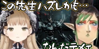 【にじさんじ】殴り合いつつも成長が止まらないクレアとチャイカ