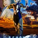 脚本担当作品！宇那月監督「巨大ヒロイン セローザ 後編 ～巨大ヒロイン丸呑み　ハイパーセローザ覚醒～」発売中！