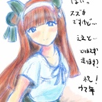 不完全な真空