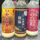 台湾土産「小米酒」甘め微発泡の飲みやすいお酒！粟が主原料の醸造酒