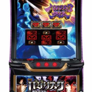 パチンコ・パチスロ.com