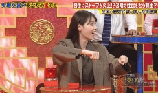 【元乃木坂】西野七瀬、一瞬の目演技がいい！