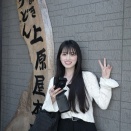 香川県栗林公園【うどん】さぬきうどん 上原屋本店