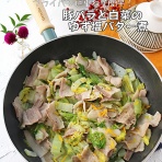 ぱおの簡単おうちごはん