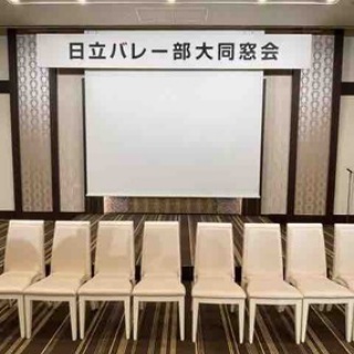 田中姿子blog