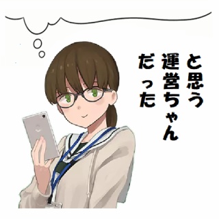 艦これ速報　艦隊これくしょんまとめ