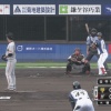 【イースタンvs巨人】日ハム樋口、プロ初打席で特大の先制2ランホームラン！