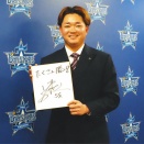 DeNA石田裕太郎、1700万円増の3000万円で契約更改　メジャー復帰のケイの耳に入るぐらいの活躍を…”海越え恩返し”を誓う