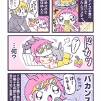 バビチョのマンガブログ