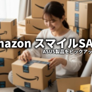 ASUS好きのZenBlog（ゼンブログ）