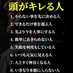 ひねもすノッタリ・・