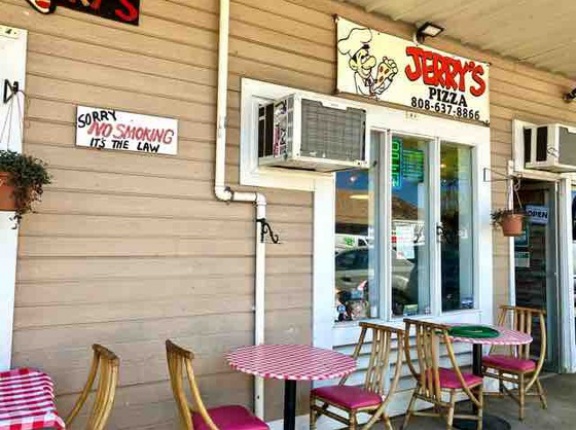 ワイアルアのジェリーズ・ピザ