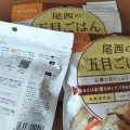 ◇バザーには何を提供しようかな？