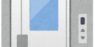 【家を建てたい】3階建てでリビングはどうだろう？