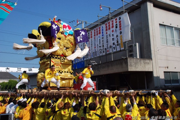すう写真館 - 大江太鼓台