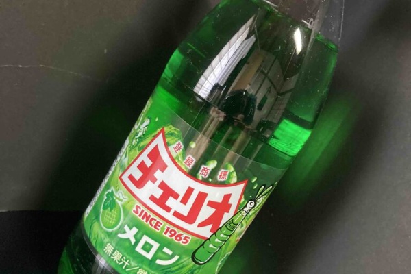 ジュース愛好家のnewブログ チェリオ ジュース愛好家のnewブログ チェリオ