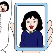 久しぶりに小学校の卒業式の写真を見たら