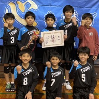 東海心のバレー