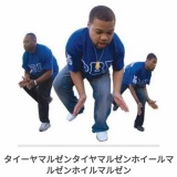 俺 が 貼 る ボ ケ て で 笑 っ た ら 腹 筋 1 0 回