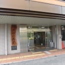 神戸日の出苑 看護師長 下野ふみ先生 インタビュー