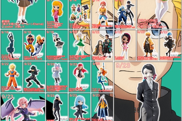 セーラームーン 公式サイト 美少女戦士セーラームーン Crystal