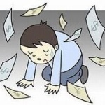 27歳でフリーターなんやけど流石にやばい気がしてきた…