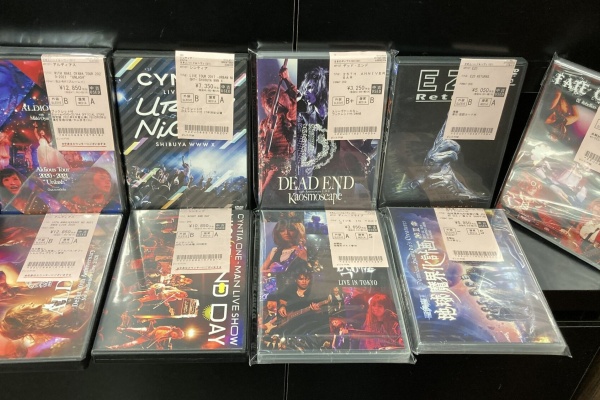ディスクユニオンお茶の水ハードロック/ヘヴィメタル館 - 中古入荷情報
