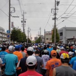 『「しまだ大井川マラソン in リバティ」』の画像