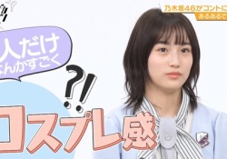 【乃木坂46】掛橋沙耶香の選抜って間に合わんのか？？？