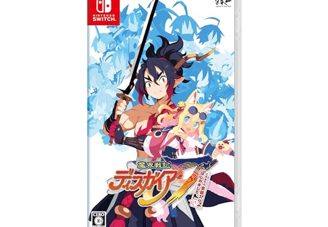 日本一ソフトウェア上期経常を赤字拡大に下方修正