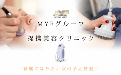 スクリーンショット 2025-12-23 215813