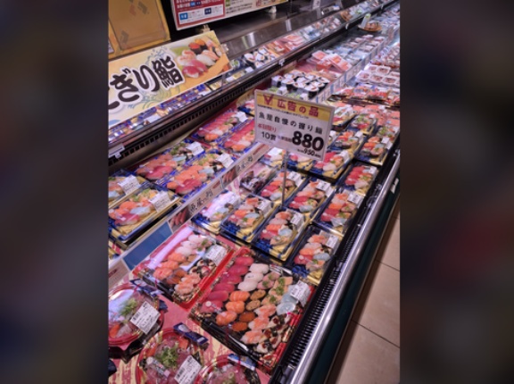 外国人「日本のスーパーの寿司売り場を見て！」　海外の反応。