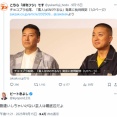 ビートきよし「勘違いしちゃいけない　芸人は最底辺だよ」