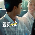 DVD、それがいつかお宝になる