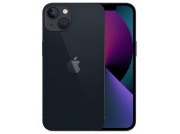 iPhone13とか使ってる奴って