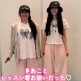 『[イコラブ] ＝LOVEちゃん編集、コニファーvlogまとめ』の画像