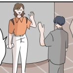 今日もういぽん日和