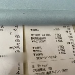 「汚部屋？大雑把？」  「いえいえ、おおらかなんです」