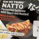 納豆もインターナショナル人気者になる？　このパッケージ　気になる〜