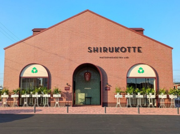 しるこサンドで有名な松永製菓。秋頃に本社機能を名古屋市西区に移転