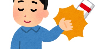 子供のためにタバコをやめた人っていますか？